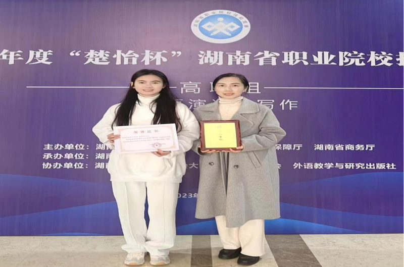 1757927497583004094.png 图片26.png