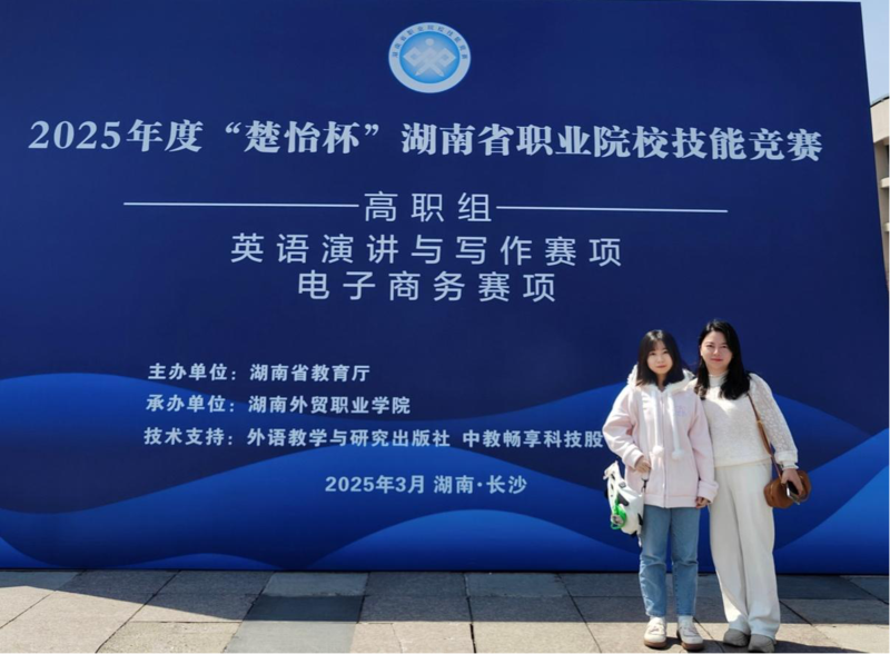 1757927547815006802.png 图片28.png