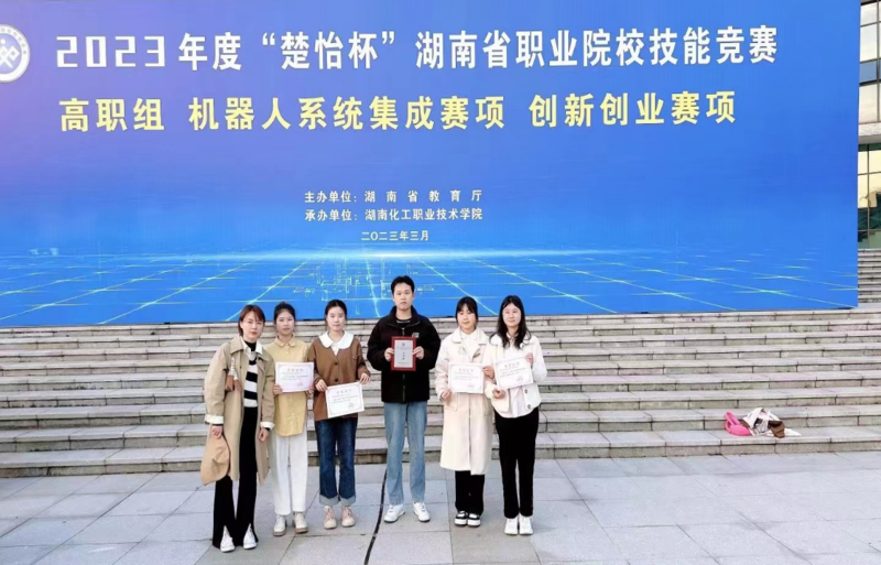 1757927572603060565.png 图片29.png