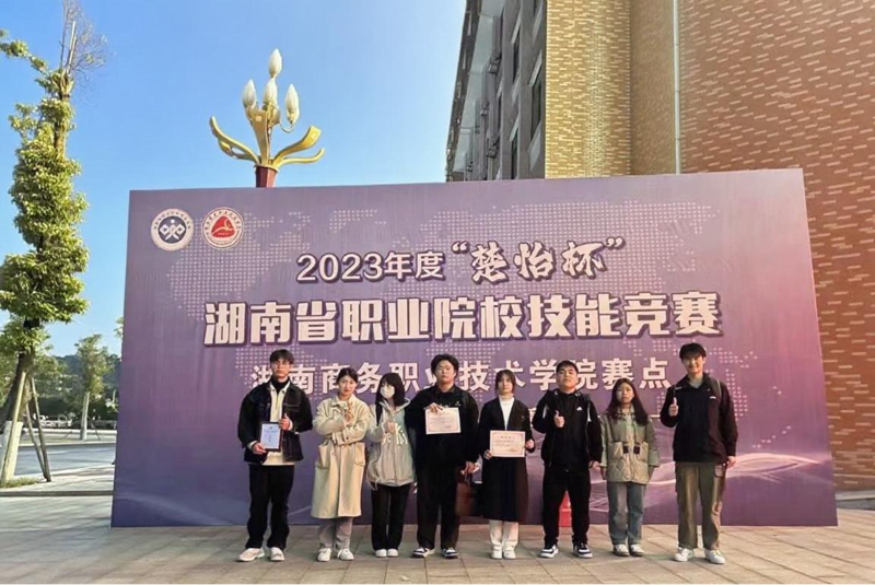 1757927620527097294.png 图片30.png