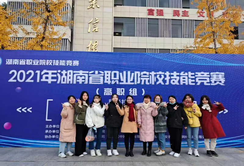 1757927642273028196.png 图片31.png