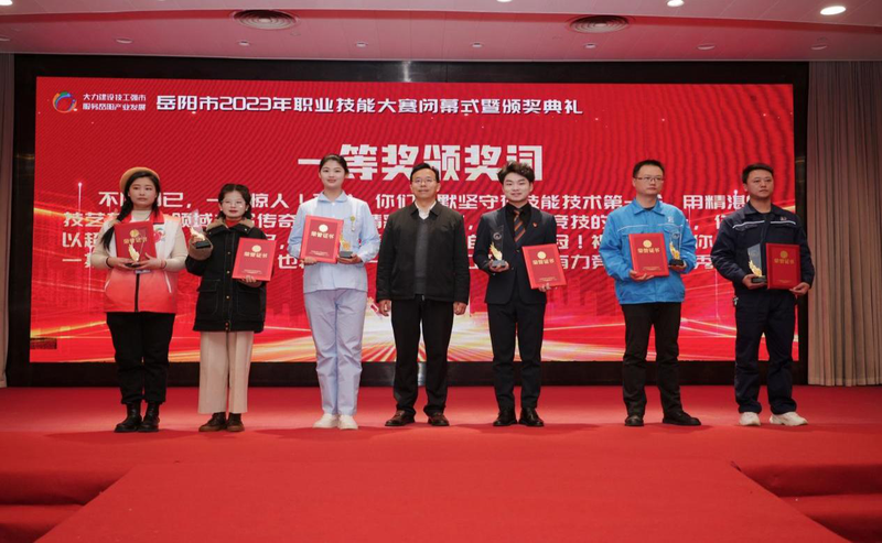 1757927664550037187.png 图片32.png