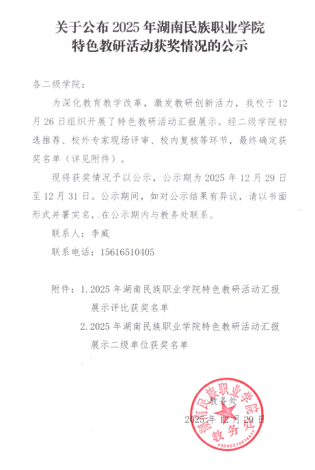 图片64.png