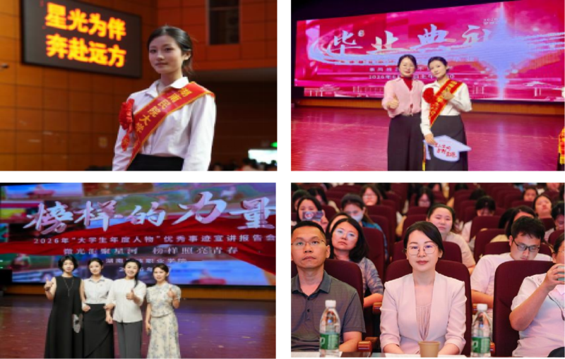 1785047161368051801.png 胡3.png