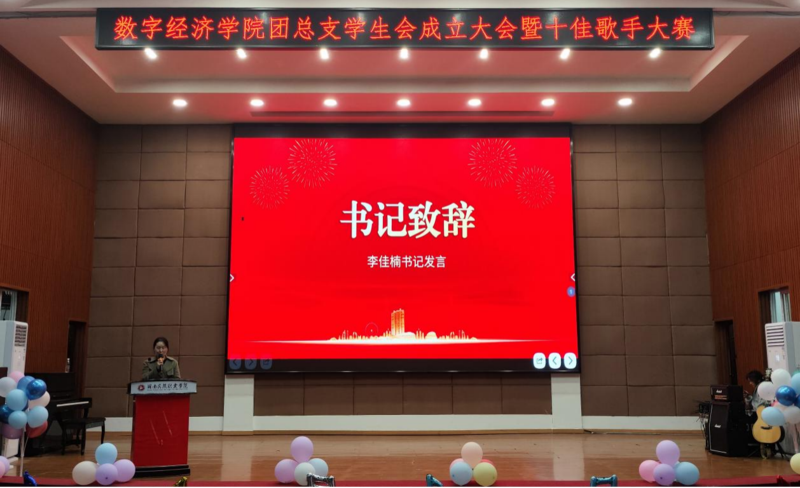 1785055483357074343.png 图片81.png