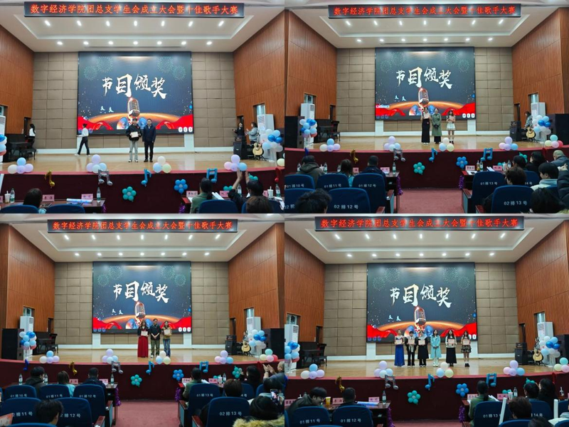 1785055550034066072.png 图片85.png