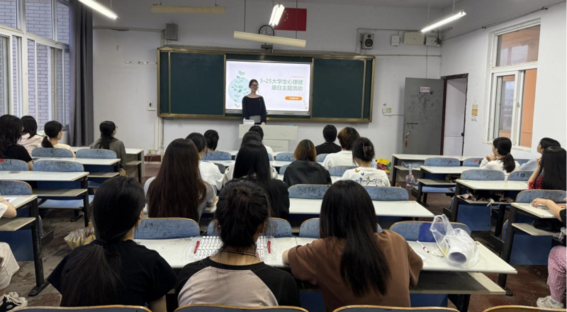 1780397250278024930.png 图片4.png