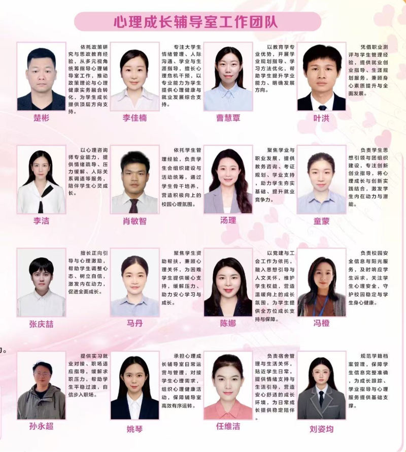 1780398111914002683.png 图片15.png