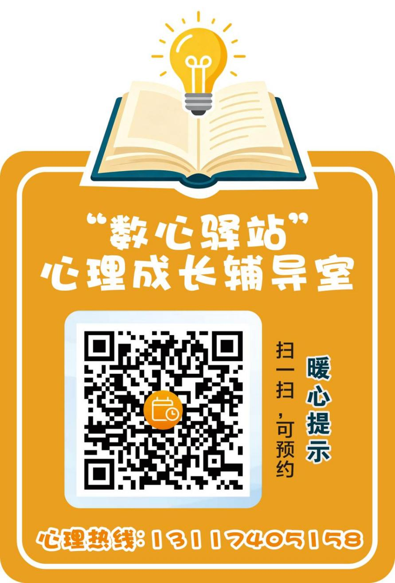 1780398154939034383.png 图片16.png