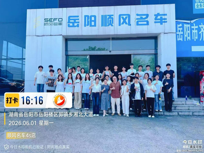 图片13.png
