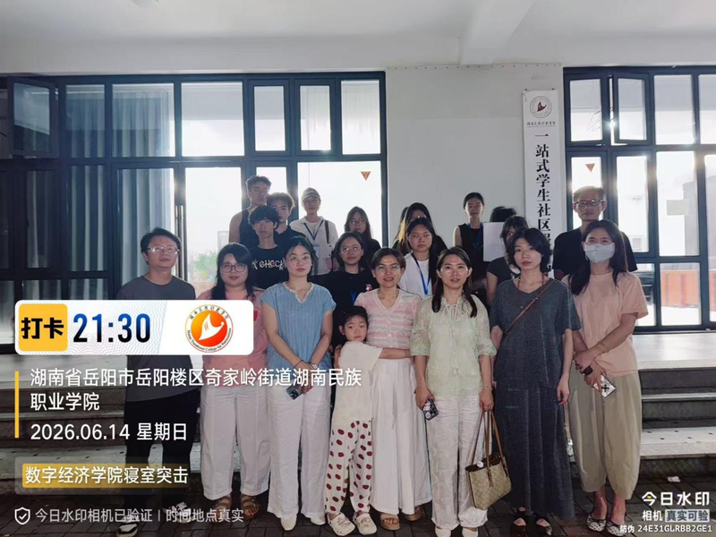 图片9.png