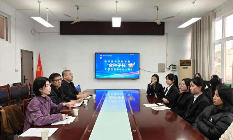 图片78.png