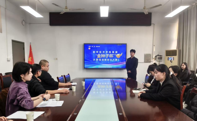 图片79.png