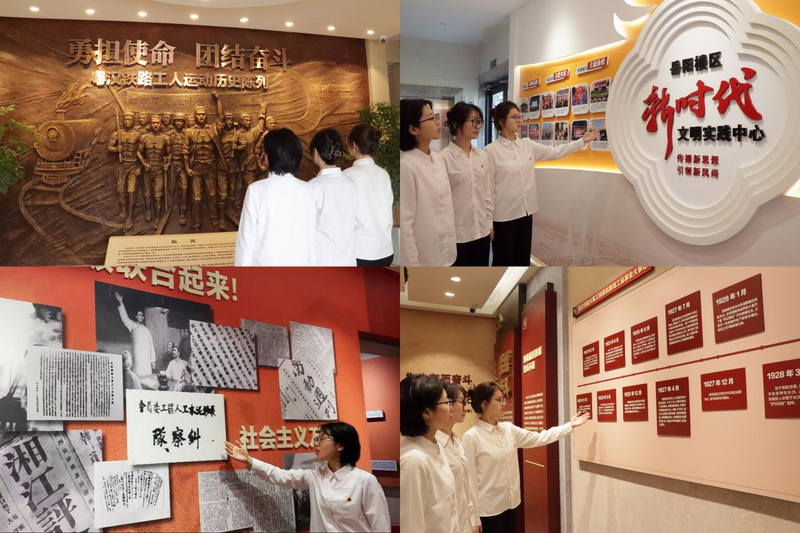 图片31.png