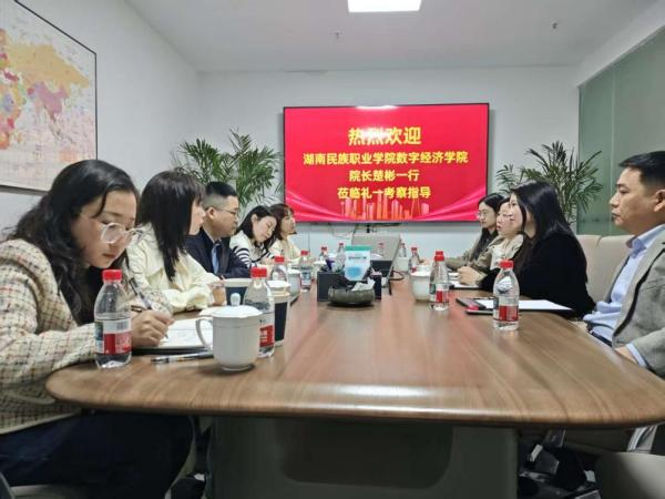 图片12.png