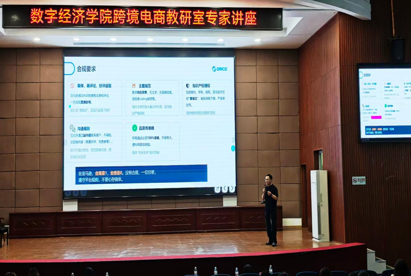 图片55.png